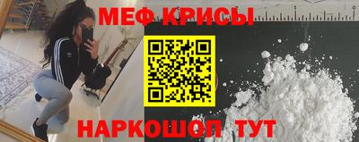 MDMA Кунгур