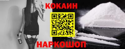 спиды Кумертау
