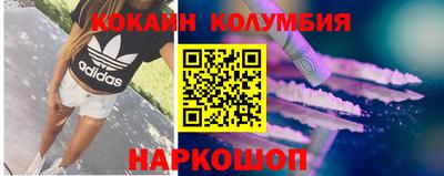 марки lsd Кулебаки