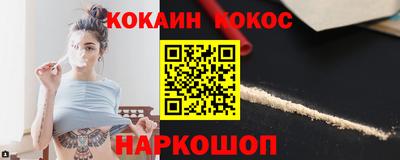 марки lsd Кулебаки