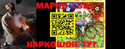MDMA Кунгур