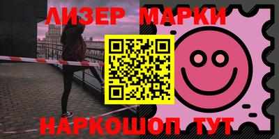 спиды Кумертау
