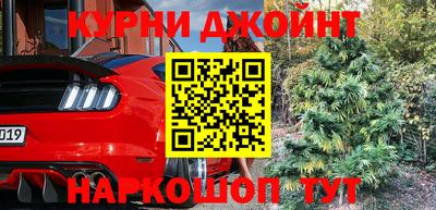 MDMA Кунгур