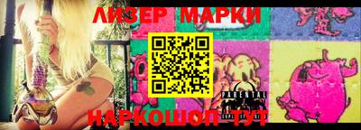 MDMA Кунгур
