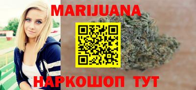 спиды Кумертау