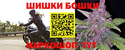 спиды Кумертау