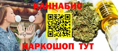 марки lsd Кулебаки