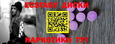 марки lsd Кулебаки