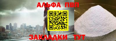 марки lsd Кулебаки