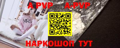 марки lsd Кулебаки