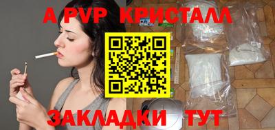 MDMA Кунгур