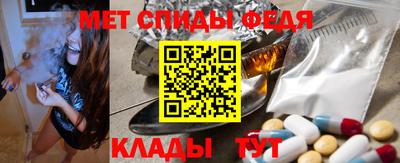 марки lsd Кулебаки