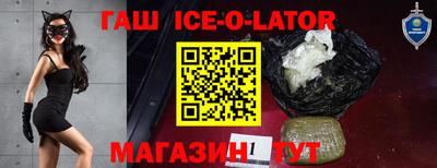 спиды Кумертау