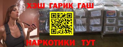 спиды Кумертау