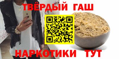 спиды Кумертау