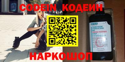MDMA Кунгур