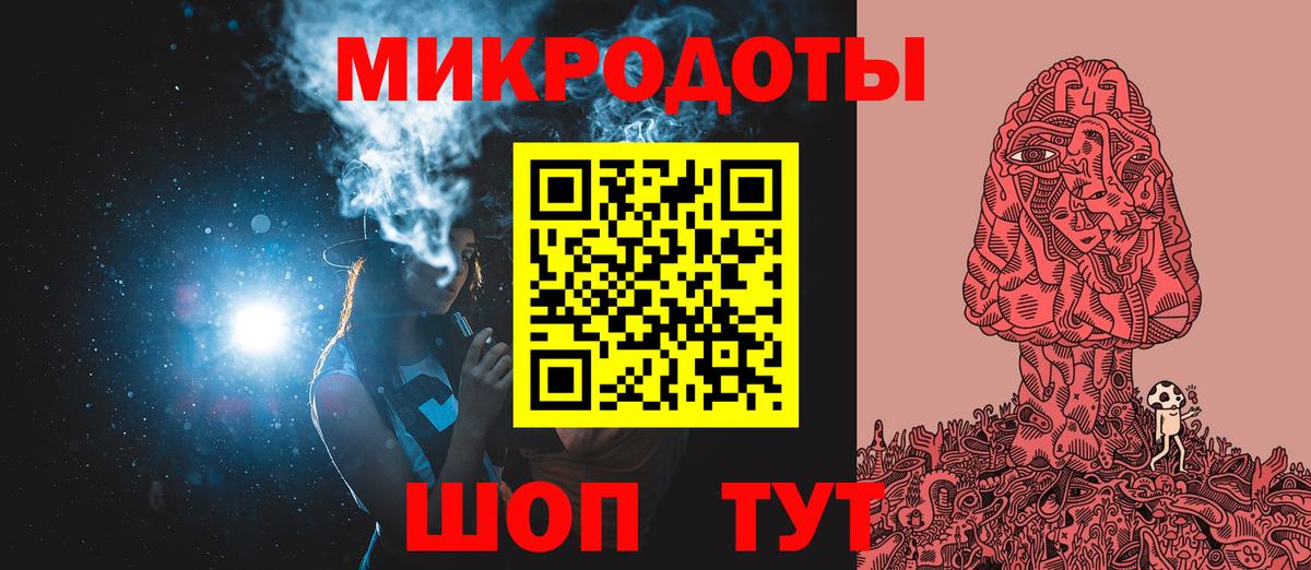 Псилоцибиновые грибы GOLDEN TEACHER Ишимбай